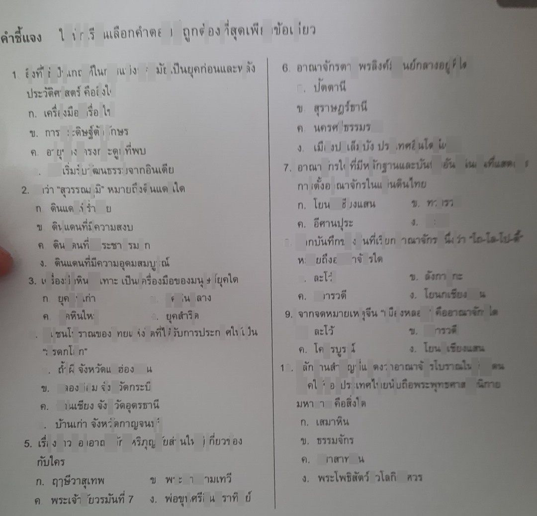 My Image 15