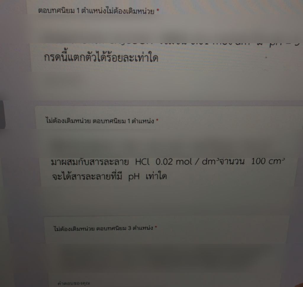 My Image 13