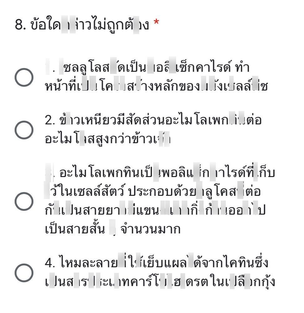 My Image 2