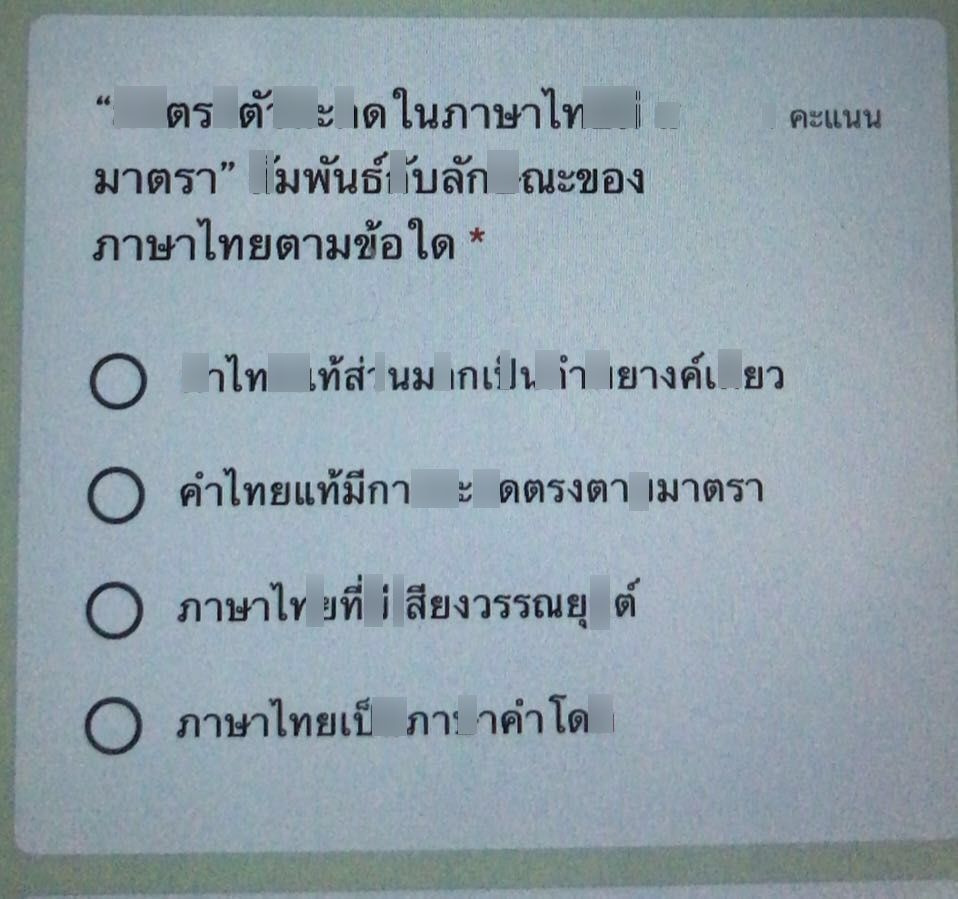 My Image 10