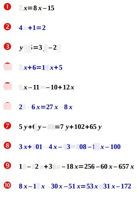 3x101-4x-33108-16x-100-descubre-c-mo-resolverlo-en-qanda