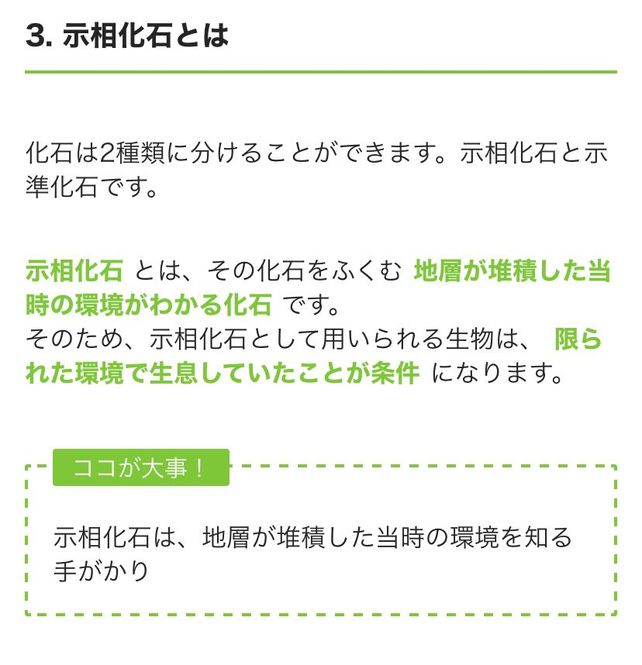 3 B Descubre Como Resolverlo En Qanda