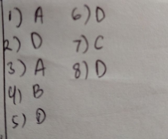 Berfungsi Mengalirkan Da Descubre Como Resolverlo En Qanda