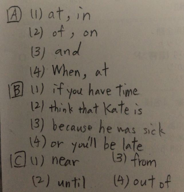 My School Begins At In Descubre Como Resolverlo En Qanda