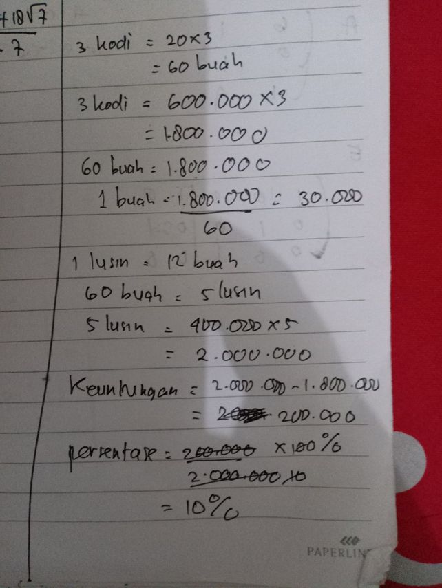 1 Seorang Pedagang Membe Descubre Como Resolverlo En Qanda