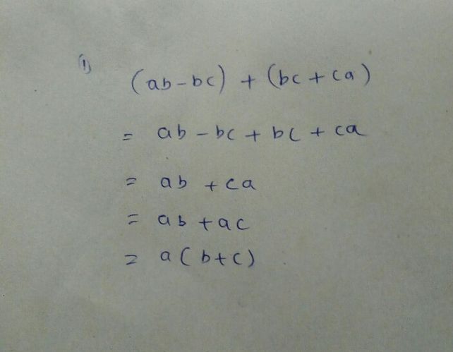 Lo Does Addition And Subtract See How To Solve It At Qanda Lo Does Addition And Subtract See How To Solve It At Qanda