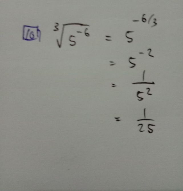 Adalah Membuat 10soal B1 Bila See How To Solve It At Qanda