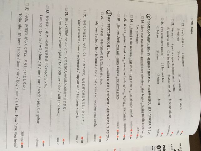 0xc O Juj0 Oz Ten Years Sinc See How To Solve It At Qanda