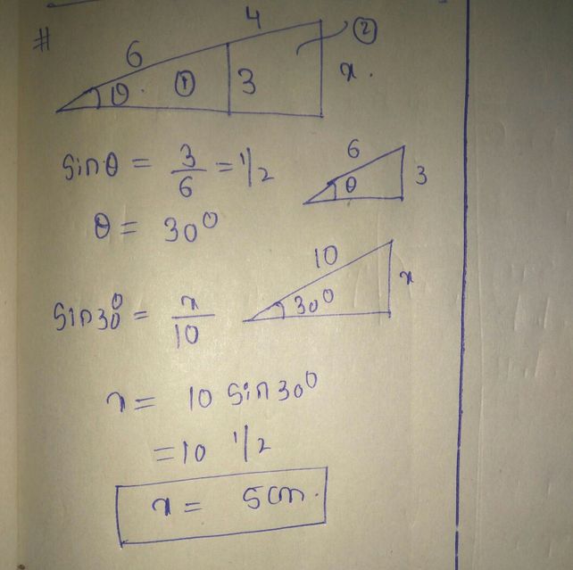 5 Perhatikan Gambar Berikut See How To Solve It At Qanda