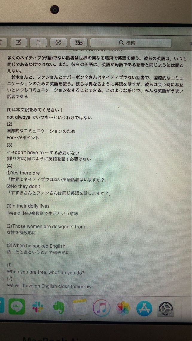 1on Nn6ivc Donk0xa Use Englis See How To Solve It At Qanda 1on Nn6ivc Donk0xa Use Englis See How To Solve It At Qanda