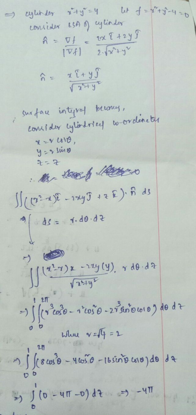 50 Let S Be The Surface Of Th See How To Solve It At Qanda