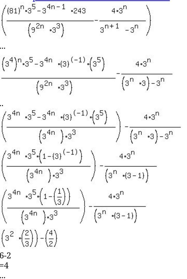 Dfrac 81 N35 34n 1 243 92n33 See How To Solve It At Qanda