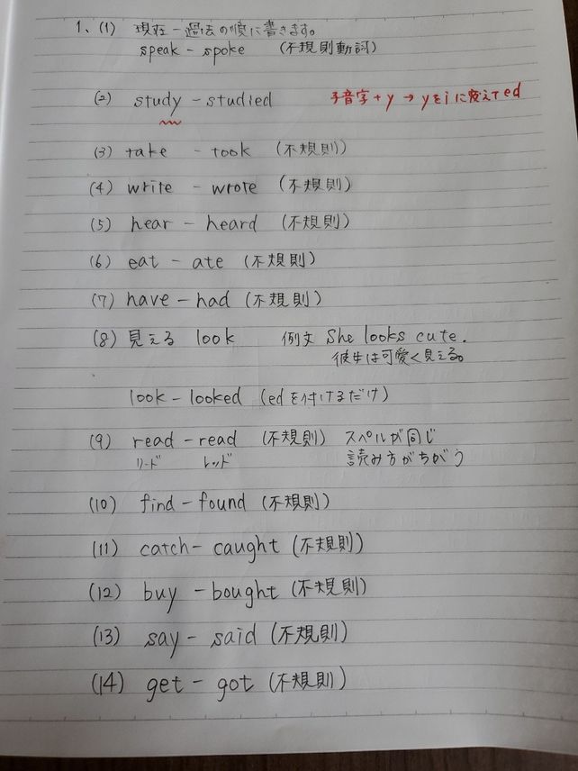 2 Er1 See How To Solve It At Qanda 2 Er1 See How To Solve It At Qanda