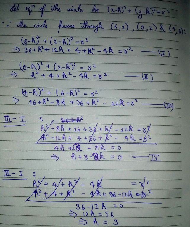 The Base 0 3 Right Circular C See How To Solve It At Qanda