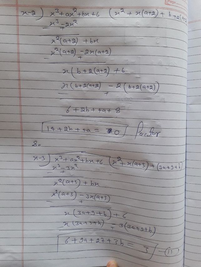 19 If X3ax2bx6 1 Has X 2 A See How To Solve It At Qanda