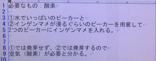 Lihat Cara Penyelesaian Di Qanda