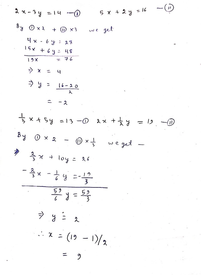 Iv 2x 3y145x2y16 Left 2 Mc A See How To Solve It At Qanda Iv 2x 3y145x2y16 Left 2 Mc A See How To Solve It At Qanda