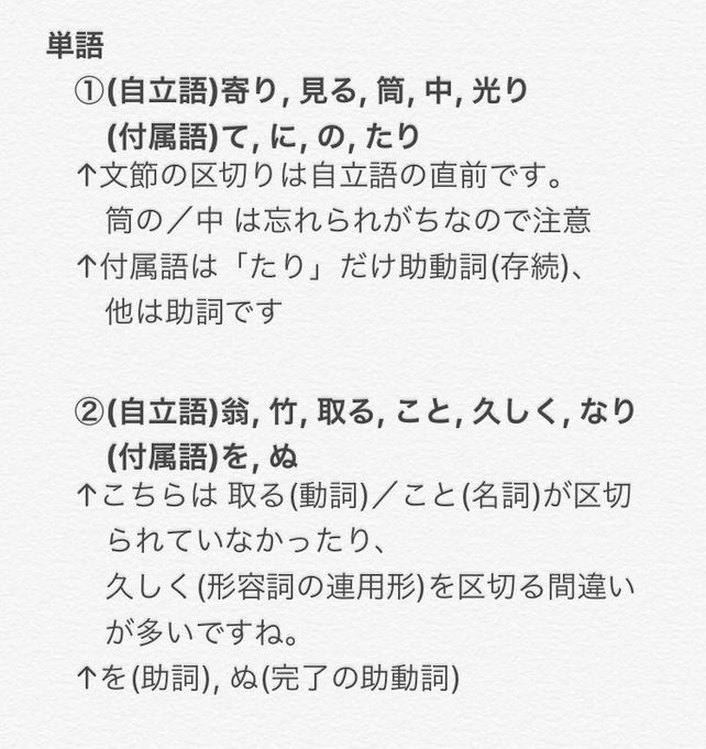 V D 2 Lihat Cara Penyelesaian Di Qanda