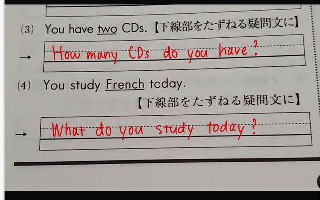3 You Have Two Cds 1 Descubre Como Resolverlo En Qanda 3 You Have Two Cds 1 Descubre Como Resolverlo En Qanda