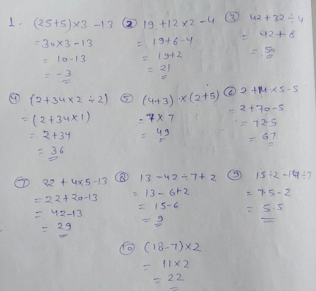O Simplify The F0llowing Coma See How To Solve It At Qanda O Simplify The F0llowing Coma See How To Solve It At Qanda