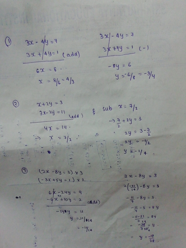 B Solve The Systems Of Equati See How To Solve It At Qanda