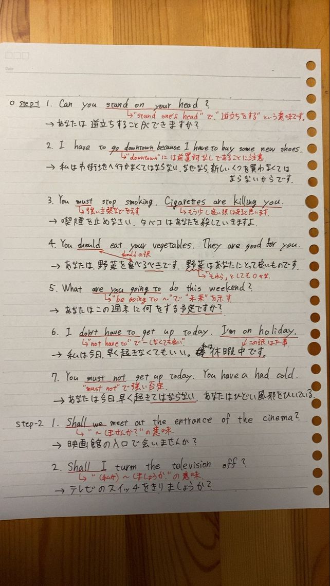Left Slep 1right 1 Can Descubre Como Resolverlo En Qanda Left Slep 1right 1 Can Descubre Como Resolverlo En Qanda
