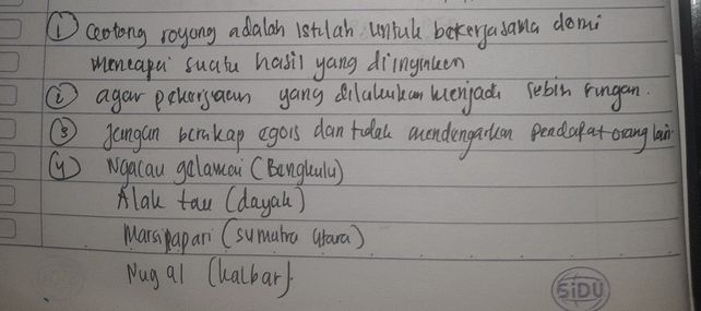 2 Apa Arti Penting Kerja Descubre Como Resolverlo En Qanda