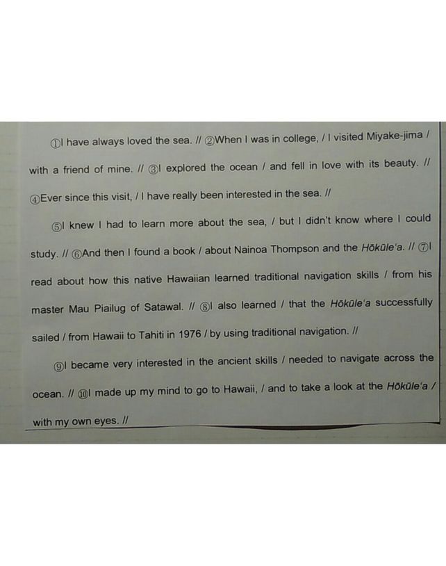 Tafter I Square Finished Descubre Como Resolverlo En Qanda