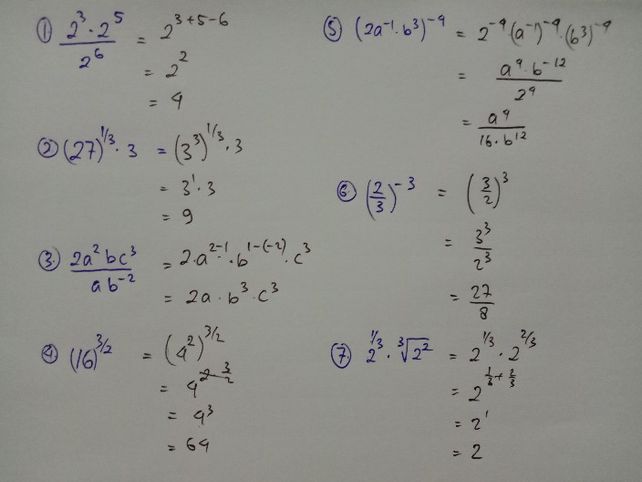 Adalah Membuat 10soal B1 Bila See How To Solve It At Qanda