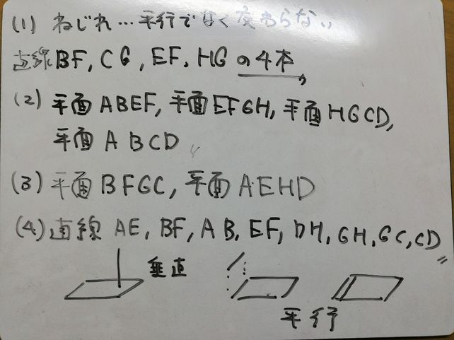Ntt03p0y 3cnetsog3k4tn Lihat Cara Penyelesaian Di Qanda