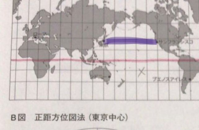 距 図法 正 東京 方位 等角航路と大圏航路