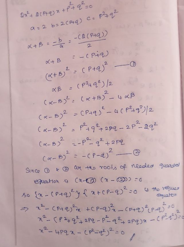 Y The Required Equation Descubre Como Resolverlo En Qanda