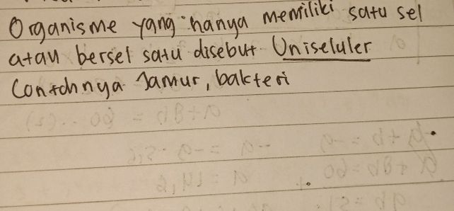 5 Sel 2 Merupakan Unit T Descubre Como Resolverlo En Qanda