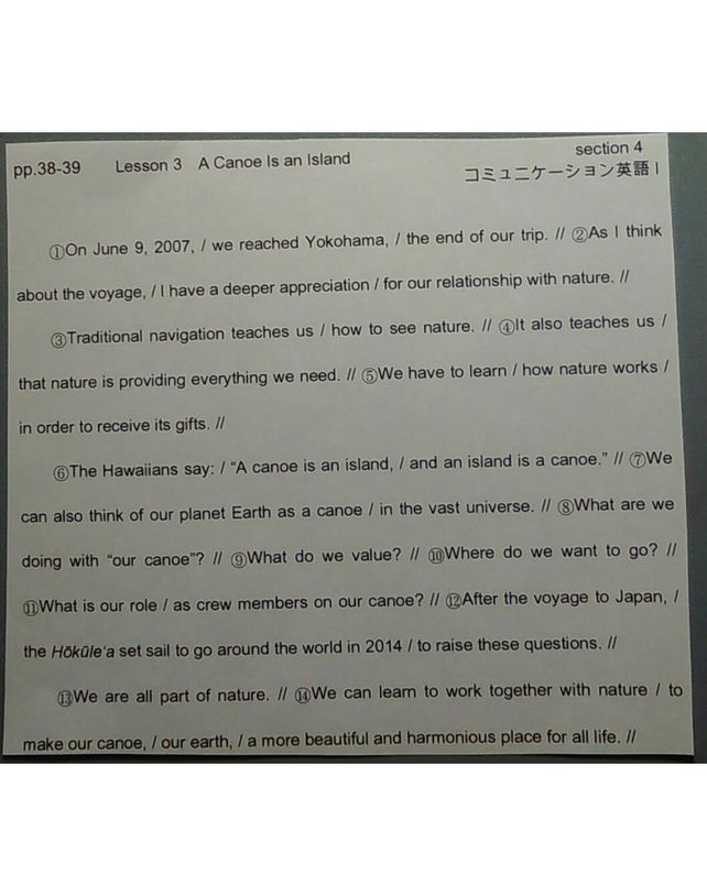 Tafter I Square Finished Descubre Como Resolverlo En Qanda