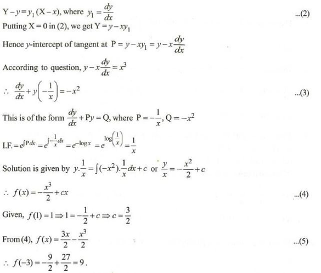 What Is The First Calculation See How To Solve It At Qanda