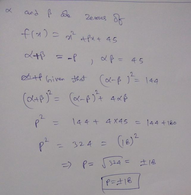 3 If The Squared Difference O See How To Solve It At Qanda