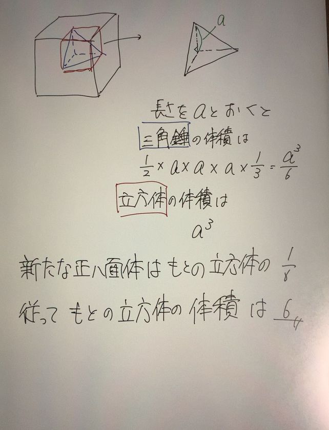2 2 1 Descubre Como Resolverlo En Qanda