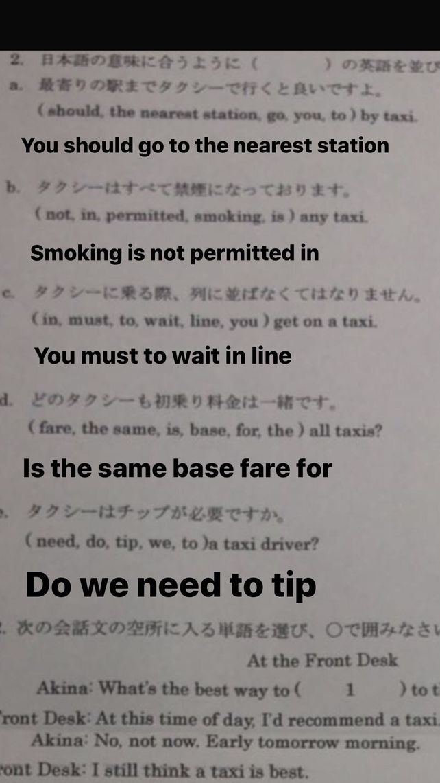 Ahould The Nearest Sta Descubre Como Resolverlo En Qanda