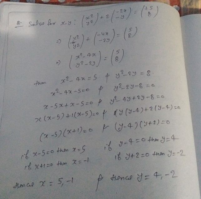 8 Solve For X Y X2 2 2x 5 See How To Solve It At Qanda 8 Solve For X Y X2 2 2x 5 See How To Solve It At Qanda