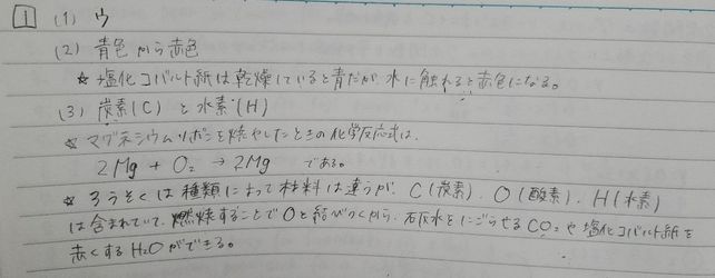 Sqrt1 Left 1right 1 Le Descubre Como Resolverlo En Qanda Sqrt1 Left 1right 1 Le Descubre Como Resolverlo En Qanda