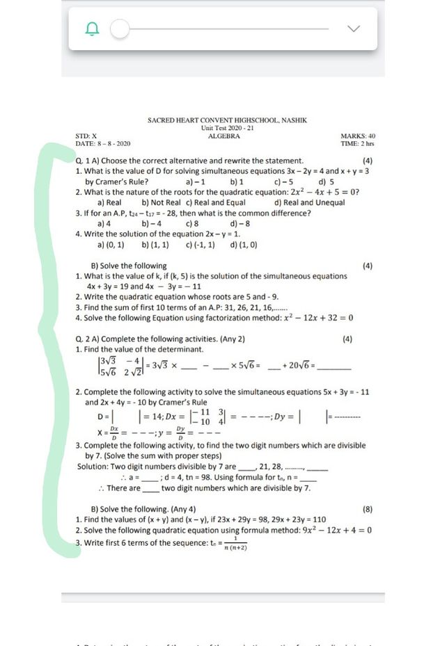 1 What Is The Value Of K2 If See How To Solve It At Qanda