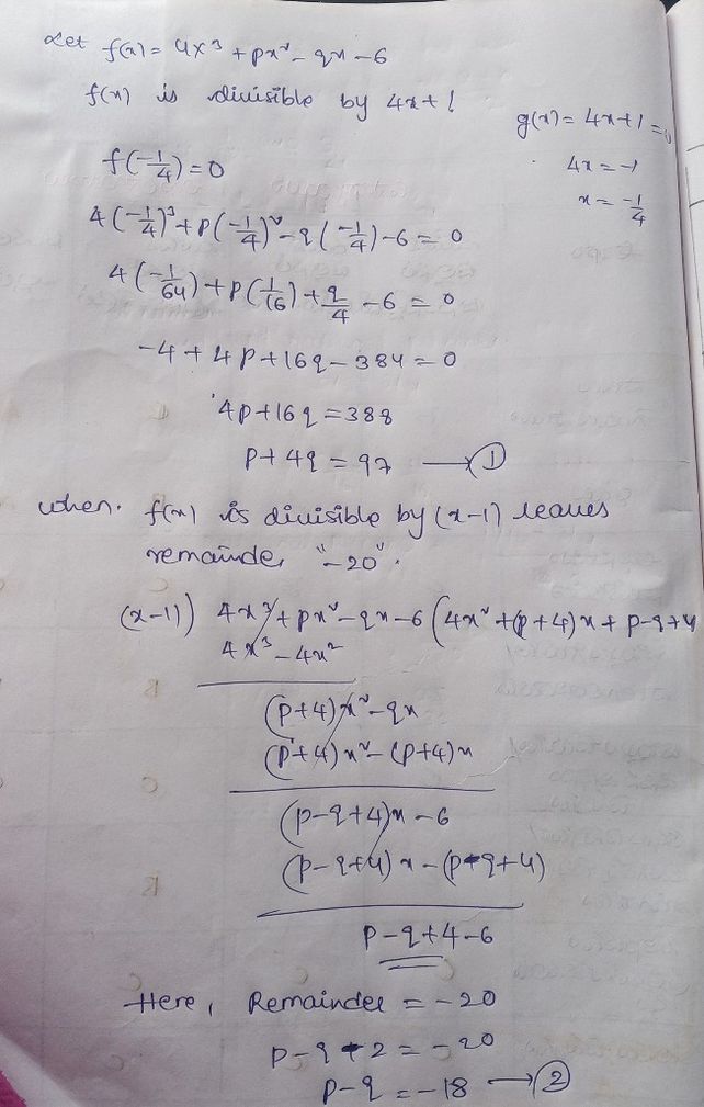 2 The Expression 4x3px2 Qx 6 See How To Solve It At Qanda