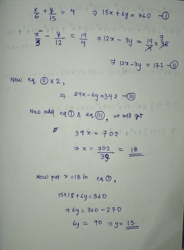 Rate 1009simultaneouslin See How To Solve It At Qanda Rate 1009simultaneouslin See How To Solve It At Qanda