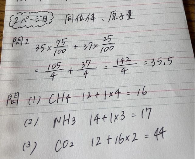 1 H X 1 G 635 Lihat Cara Penyelesaian Di Qanda