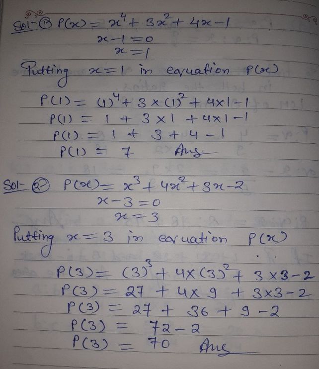 1 P X X43x24x 1 X 1 See How To Solve It At Qanda