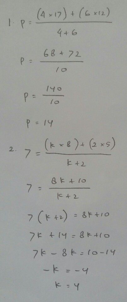 1 Nilai P Pada Gambar 2n Nila See How To Solve It At Qanda