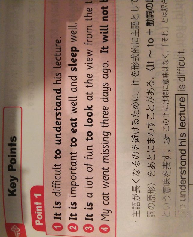 050e Speak Chinese Key P Descubre Como Resolverlo En Qanda 050e Speak Chinese Key P Descubre Como Resolverlo En Qanda