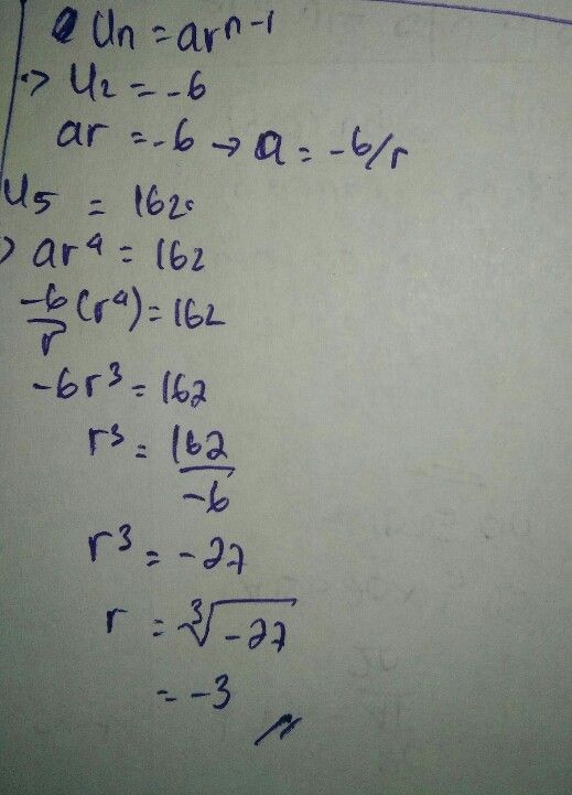 Diketahui Barisan Geometri De See How To Solve It At Qanda