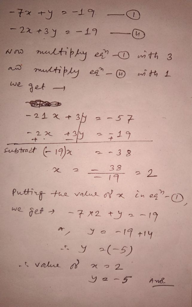 2a 7xy 19 See How To Solve It At Qanda 2a 7xy 19 See How To Solve It At Qanda