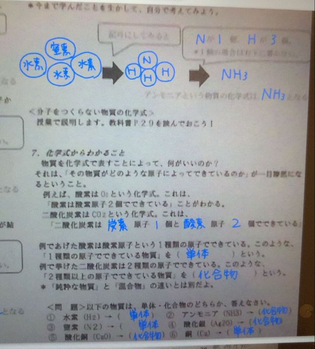 Sqrt1 1 21 43 Y 21 P 7 Lihat Cara Penyelesaian Di Qanda Sqrt1 1 21 43 Y 21 P 7 Lihat Cara Penyelesaian Di Qanda